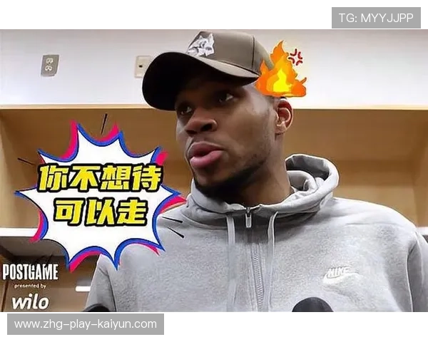 字母哥给球队写激励话，挂更衣室中被拍照传播