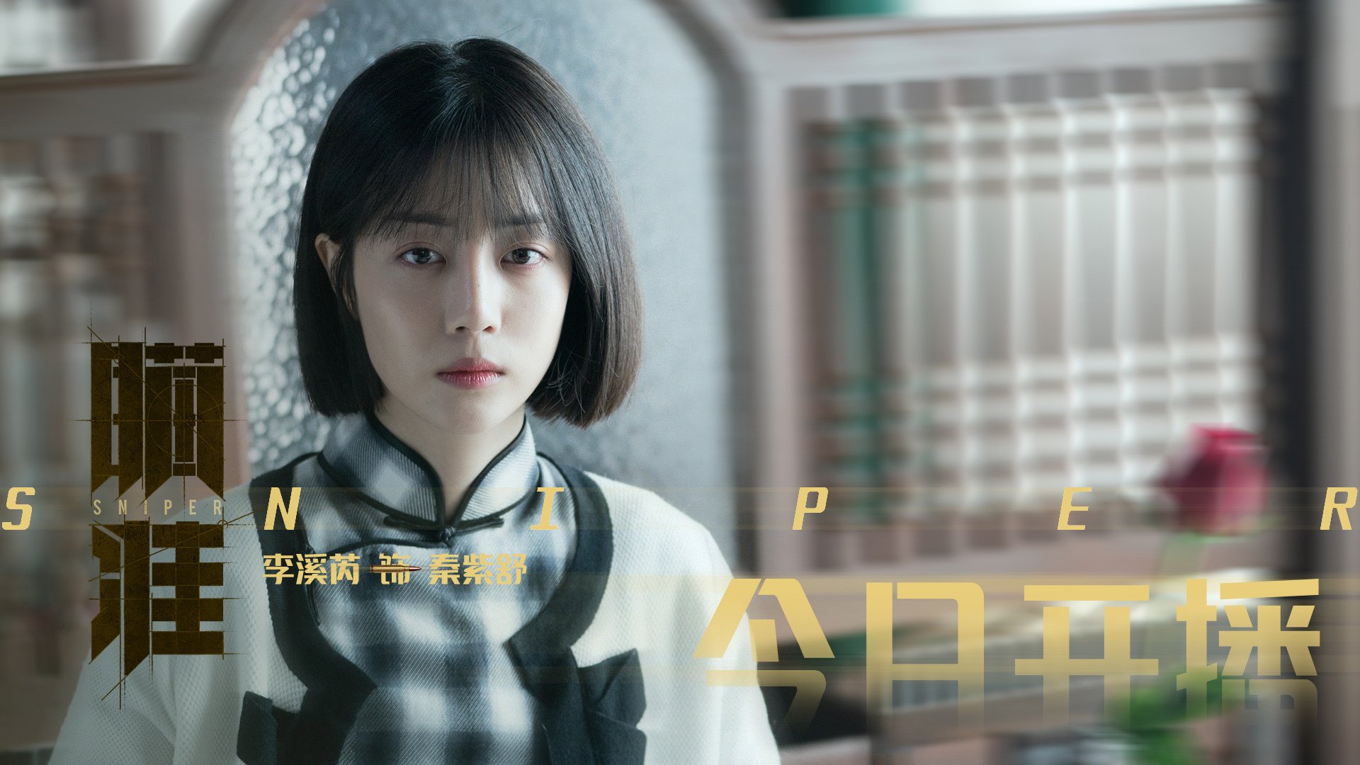 五大联赛是否存在明显的主客场风格转换规律，五大联赛的规则