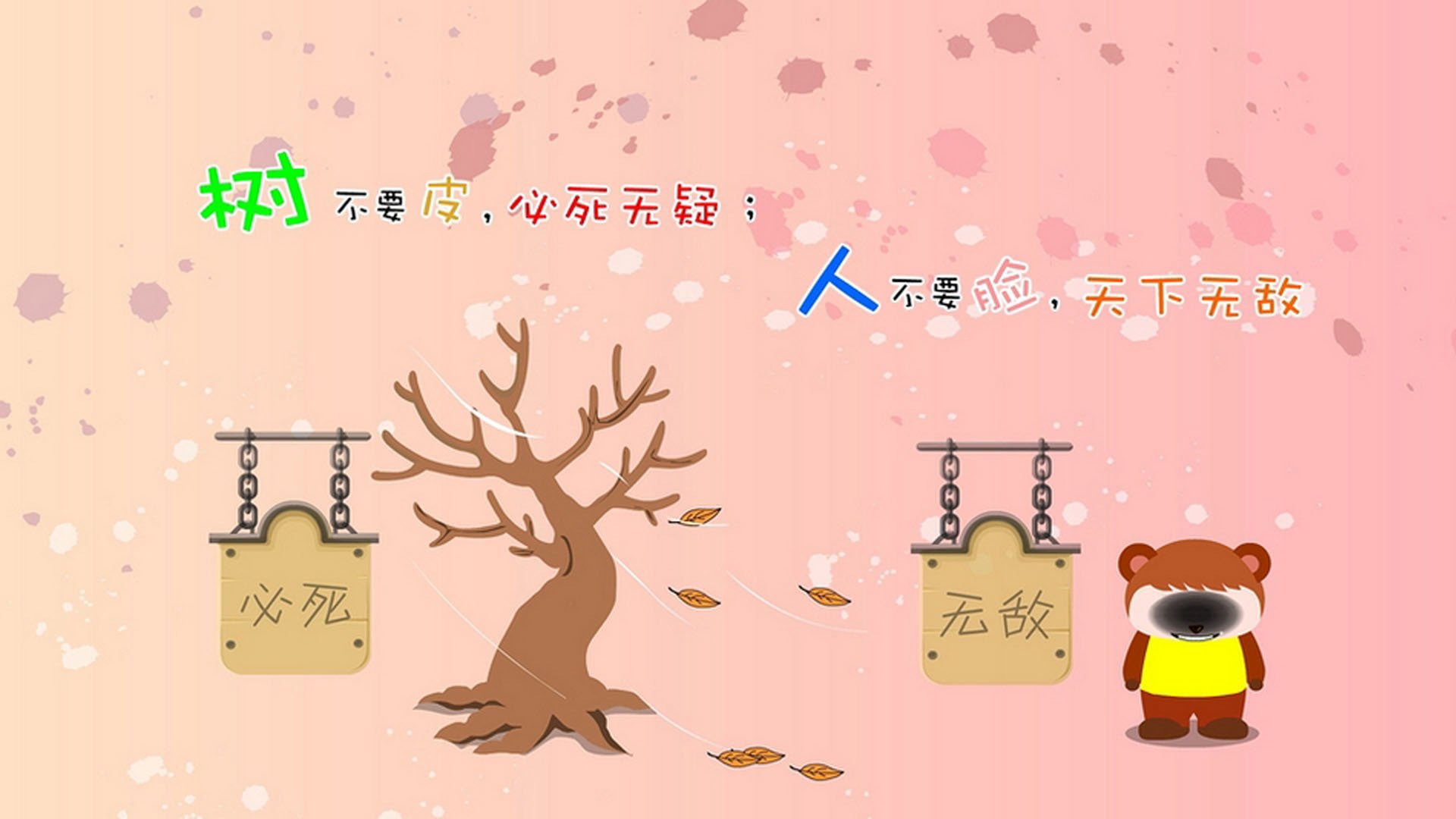 开云集团中国官网-乌克兰男篮在欧洲预赛中奋勇拼搏，期待未来突破